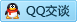 QQ在线咨询13801509279